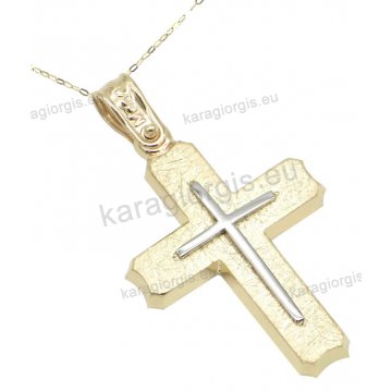 Χρυσός βαπτιστικός σταυρός για αγόρι σε Κ14 με αλυσίδα με ένθετο λευκόχρυσο σταυρουδάκι σε σαγρέ φινίρισμα.
